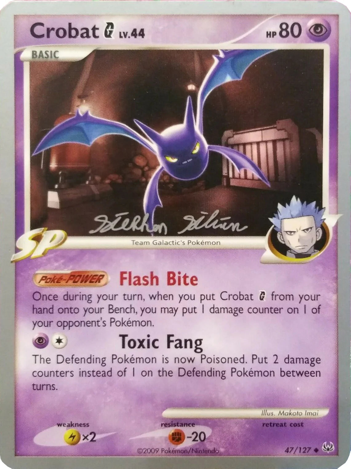 Crobat G #WORLD CHAMPIONSHIP 2009 (ALL 3)