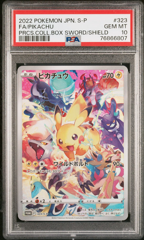 PSA 10 2022 Precious Collection Box SWSH #323