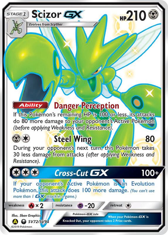 Scizor GX - Hidden Fates: Shiny Vault (HIF:SV)