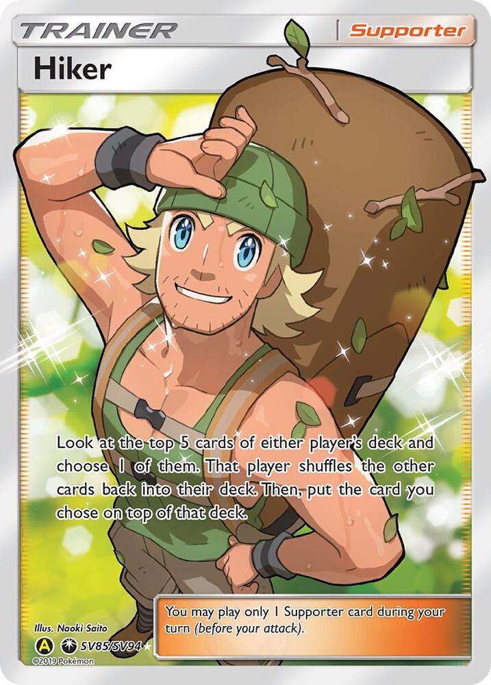 Hiker - Hidden Fates: Shiny Vault (HIF:SV)