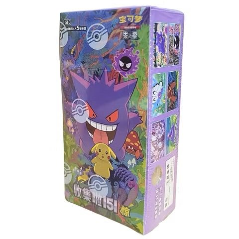 Collect 151 Surprise - Chinese Booster Box