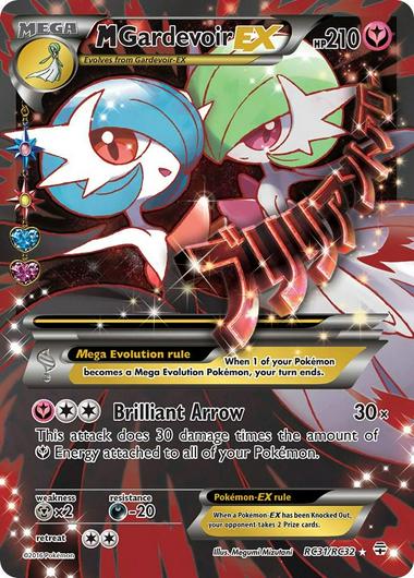 M Gardevoir EX #RC31