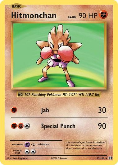 Hitmonchan #62
