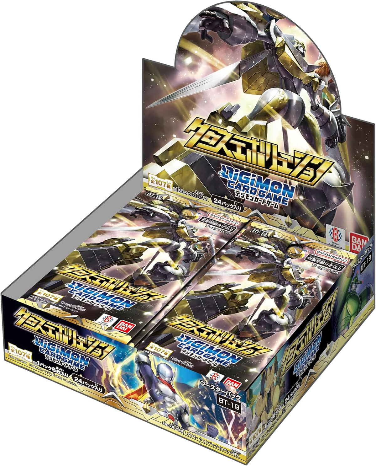 Digimon BT-19