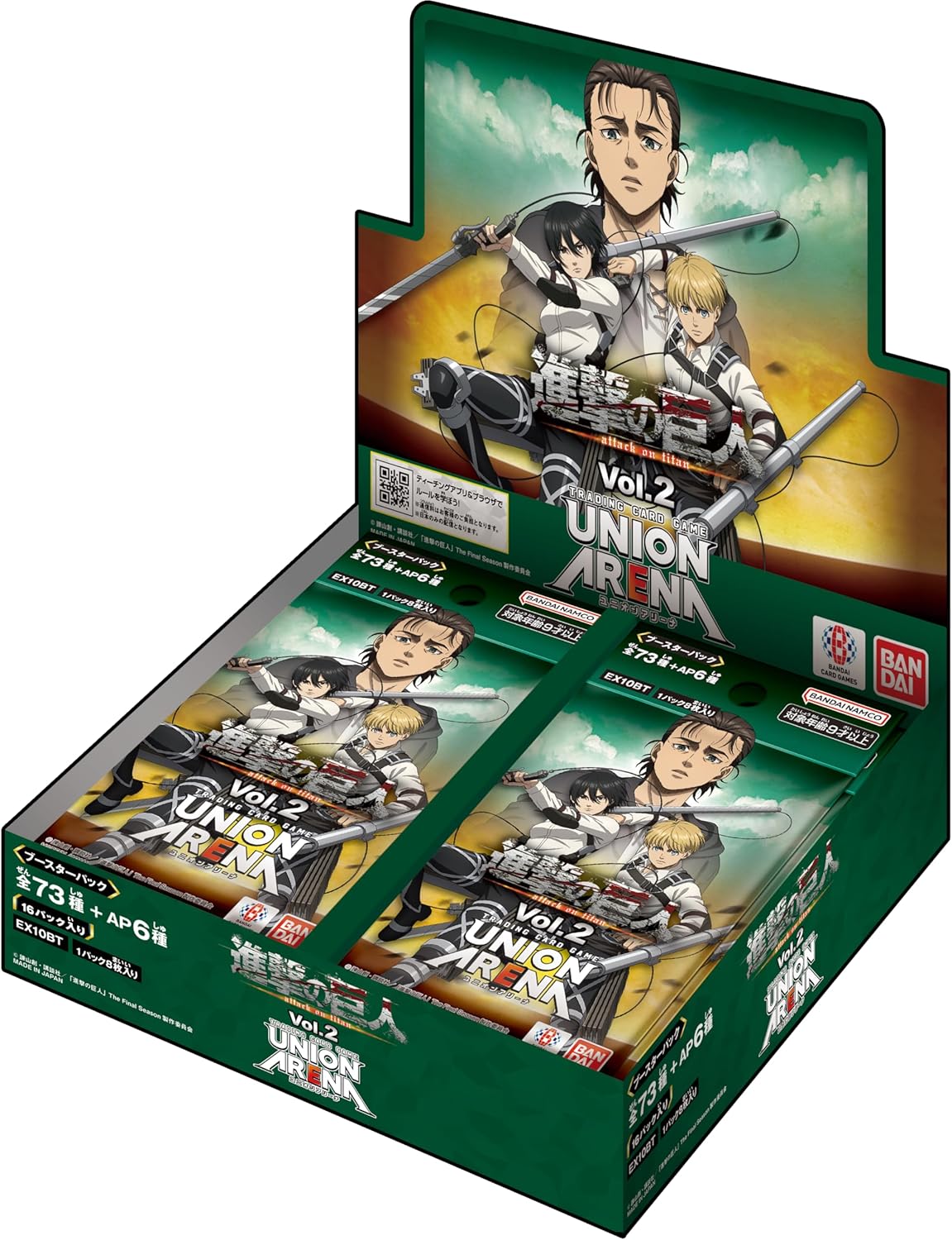 Attack on Titan Vol.2 Booster Box UNION ARENA