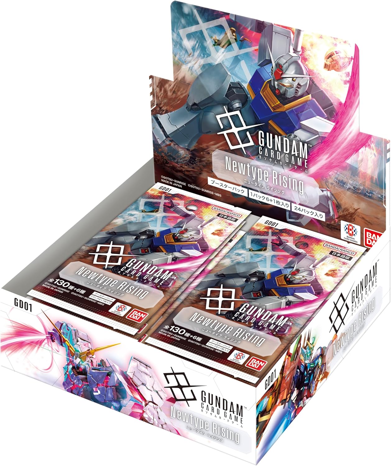 Jap Gundam Newtype Rising Booster Box