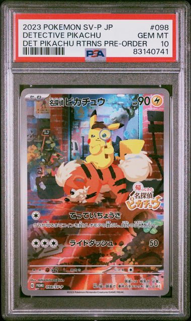 PSA 10 2023 POKEMON JAPANESE SV-P PROMO DETECTIVE PIKACHU – Curree  Collectibles