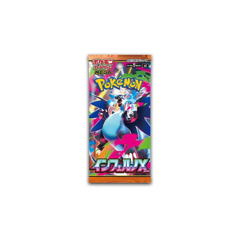 INFERNO X Booster Pack – Curree Collectibles