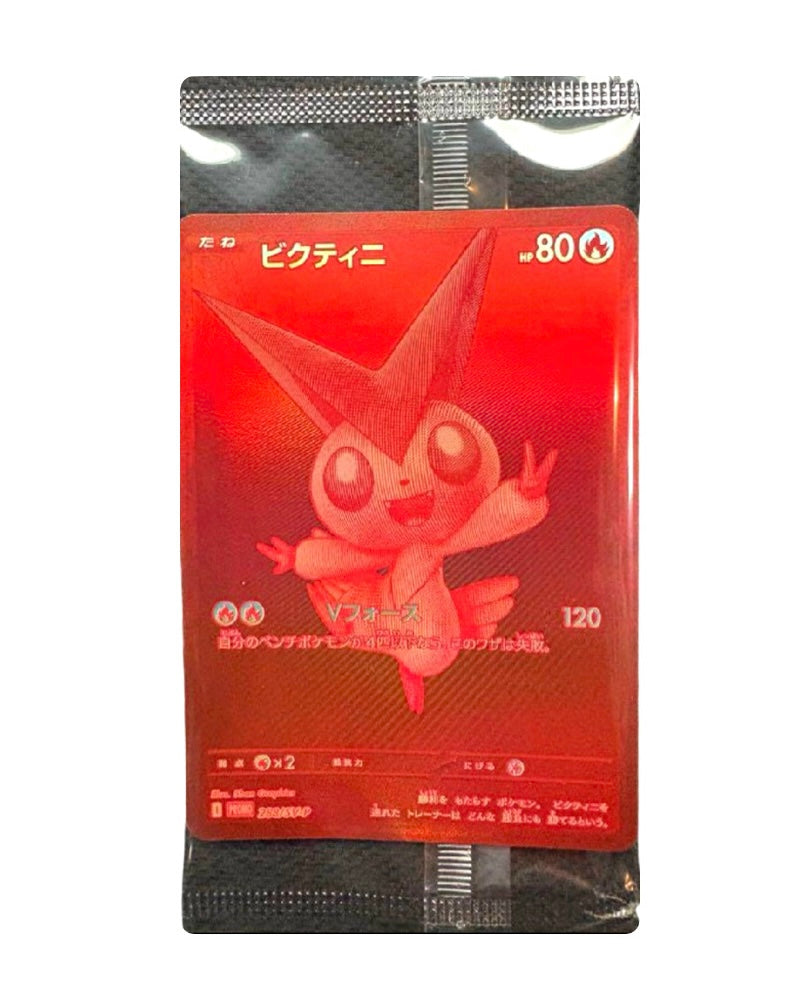 red victini pokemon card Victini #288/SV-P (Sealed) – Curree Collectibles