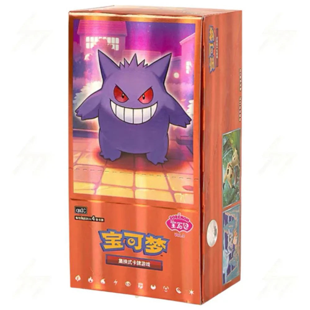 Gem Pack VOL 3 Booster Box (Chinese)