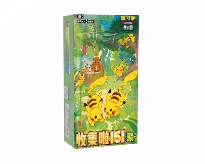 151C Gathering Booster Box ( Chinese)