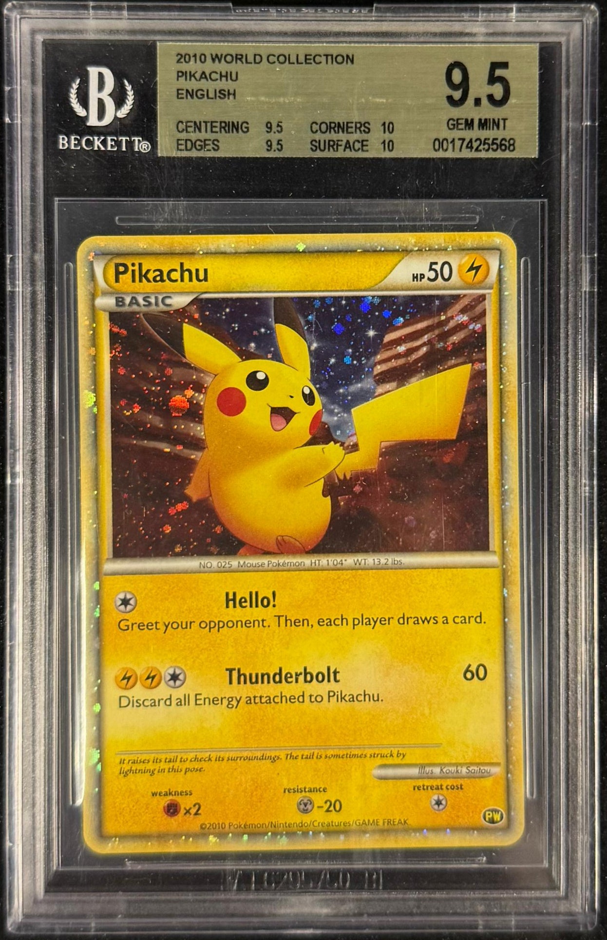 BGS 9.5 2010 World Collection English