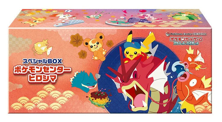 Pokémon TCG: Pokémon Center Hiroshima 2025 Special Collection Box