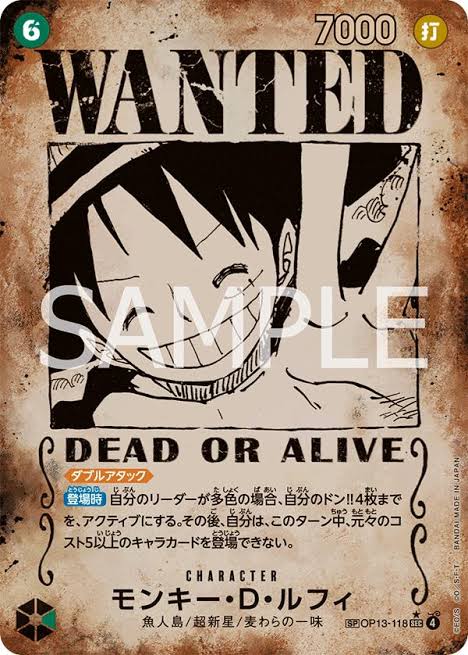 Monkey.D.Luffy [Wanted] OP13-118 – Curree Collectibles