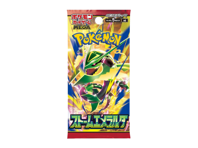 Jap STORM EMERALDA pack
