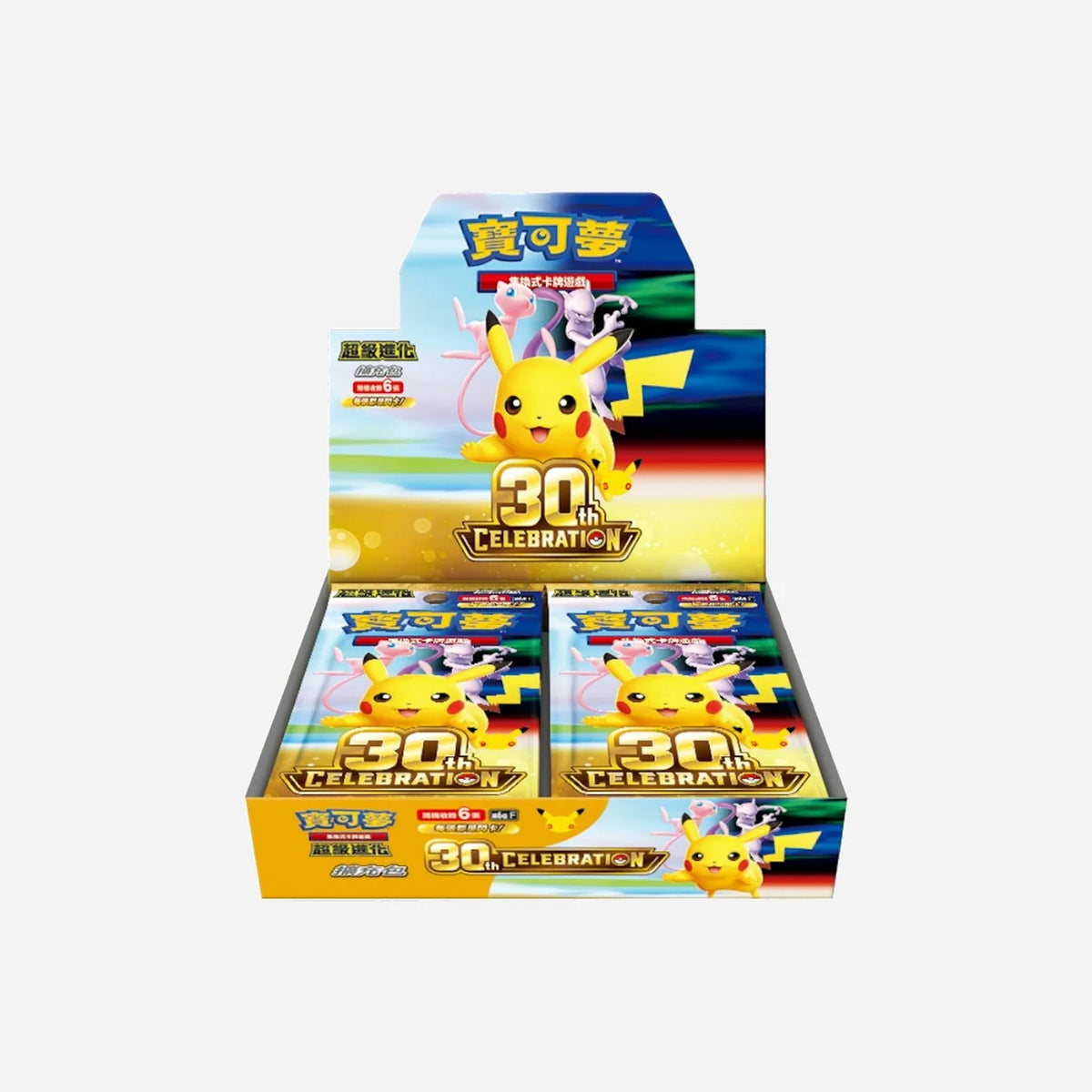 Mega Evolution 30th Celebration Booster Box (simplified Chinese)