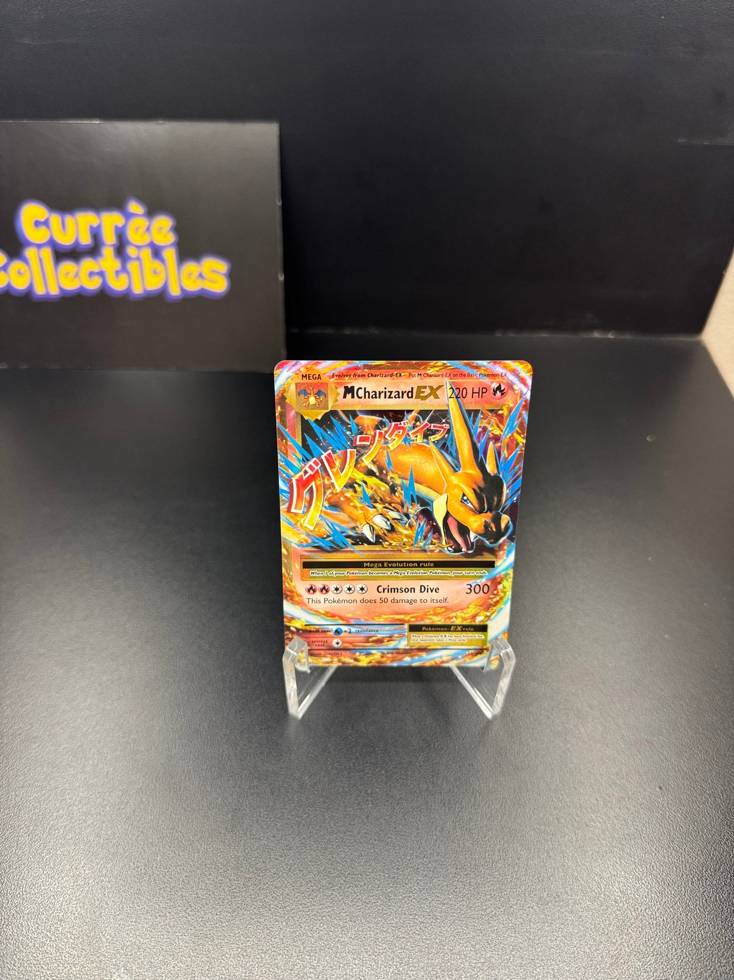 M Charizard EX
