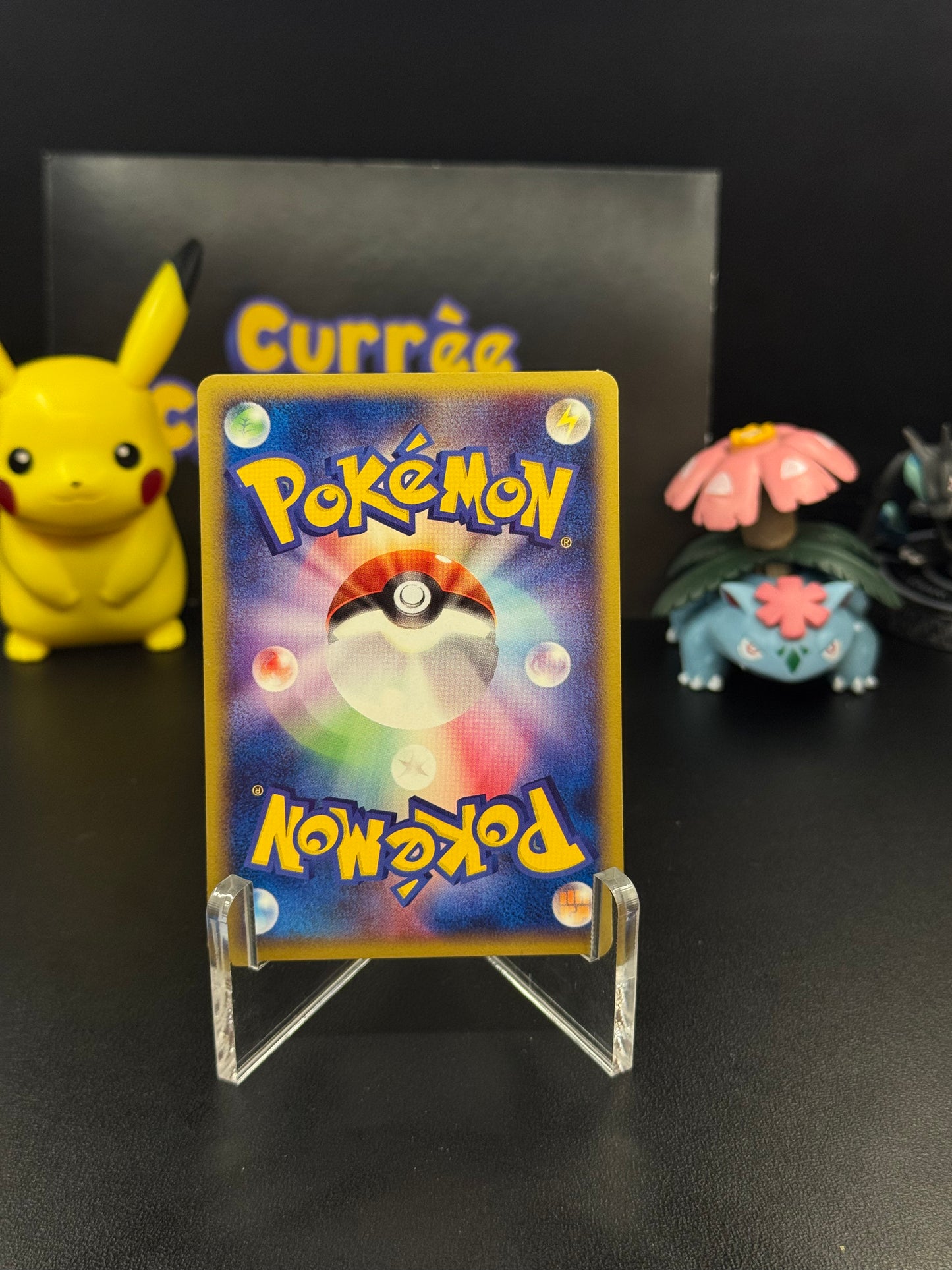 McDonald's Cyndaquil 2002 Japanese
