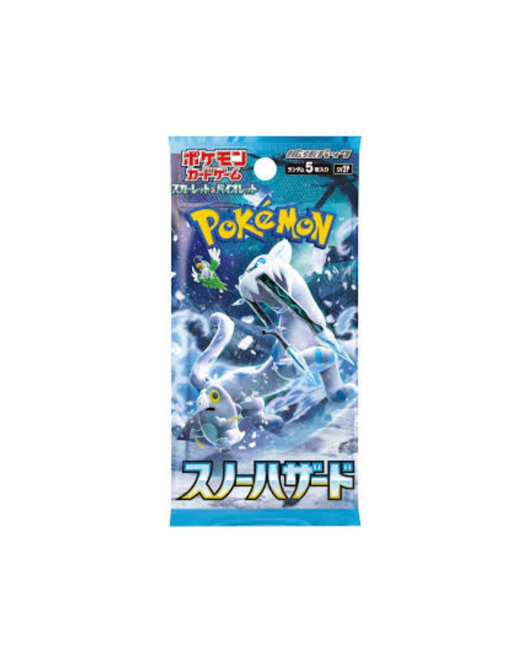 Snow Hazard booster pack