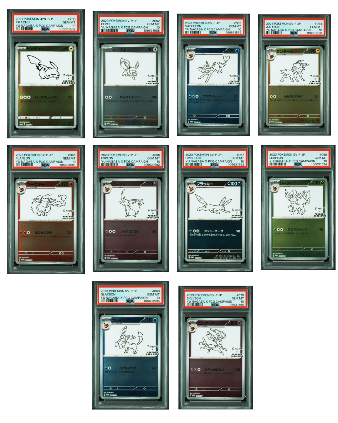 all yu nagaba pokemon cards PSA 10 2021 Yu Nagaba Pikachu, Eevee + Eeveelutions 10 card SEQ set – Curree Collectibles