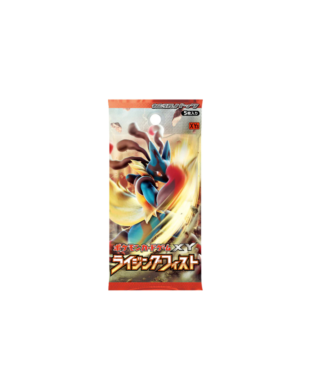 Pokémon XY3 Rising Fist