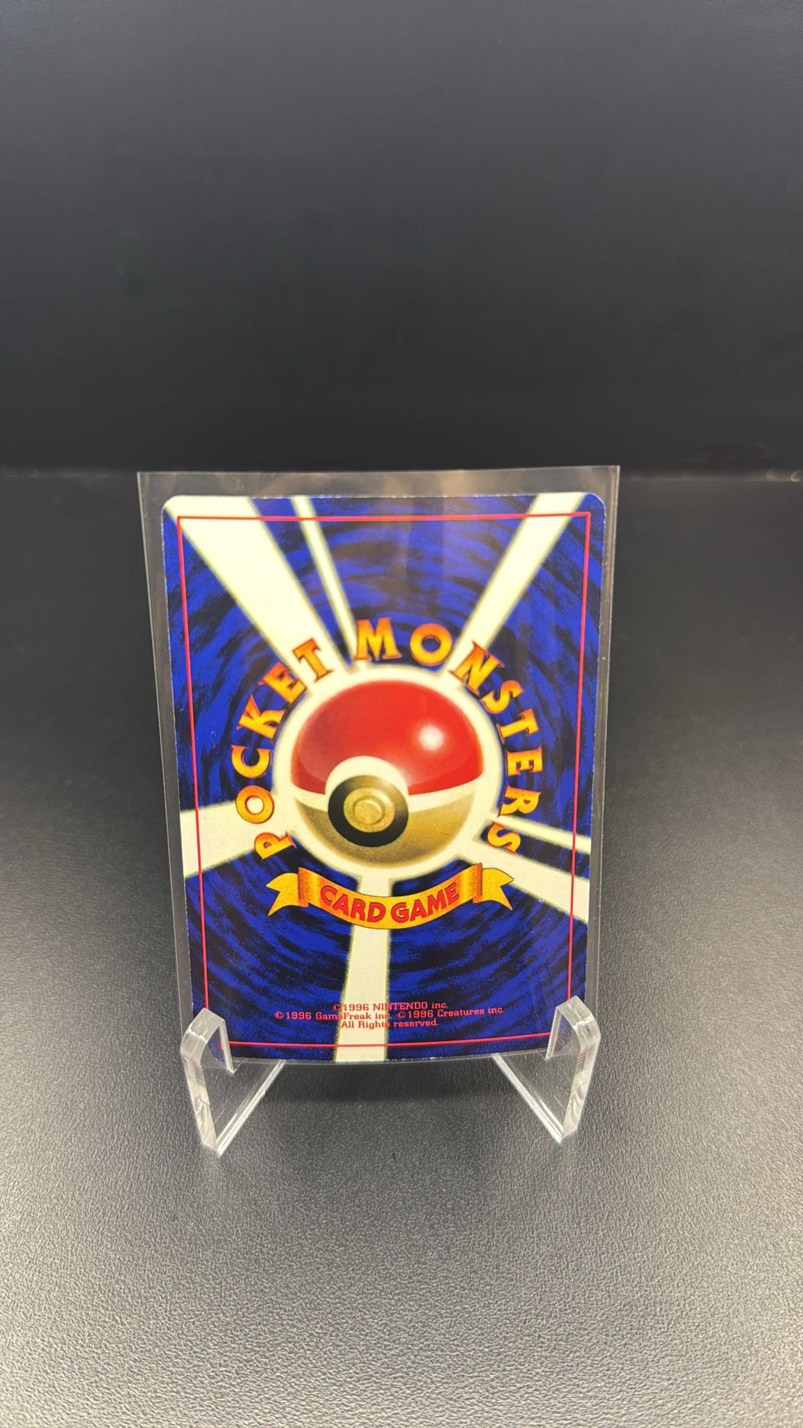 Pokemon Vending Series 1 JAPANESE Single Card Mewtwo