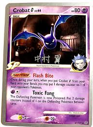 Crobat G #WORLD CHAMPIONSHIP 2009 (ALL 3)