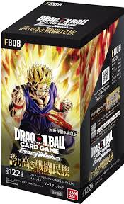 DBZ fb08
