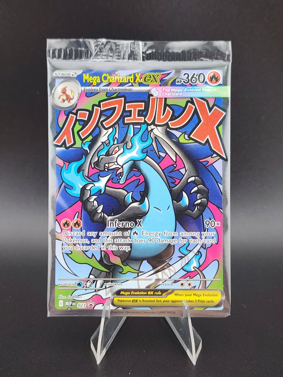 Mega Charizard ex # 023 (Sealed)