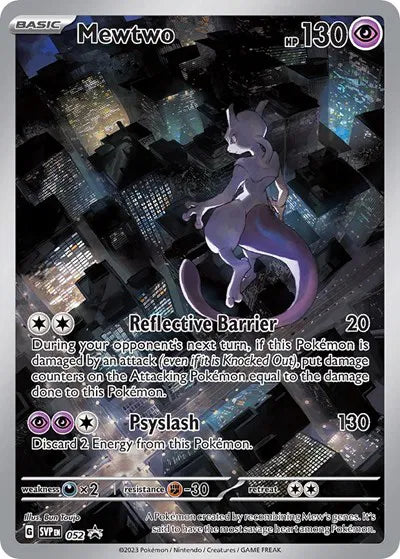 Mewtwo #052