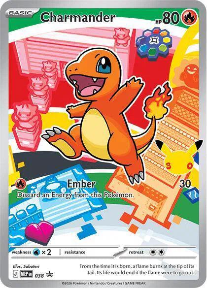 Charmander #038