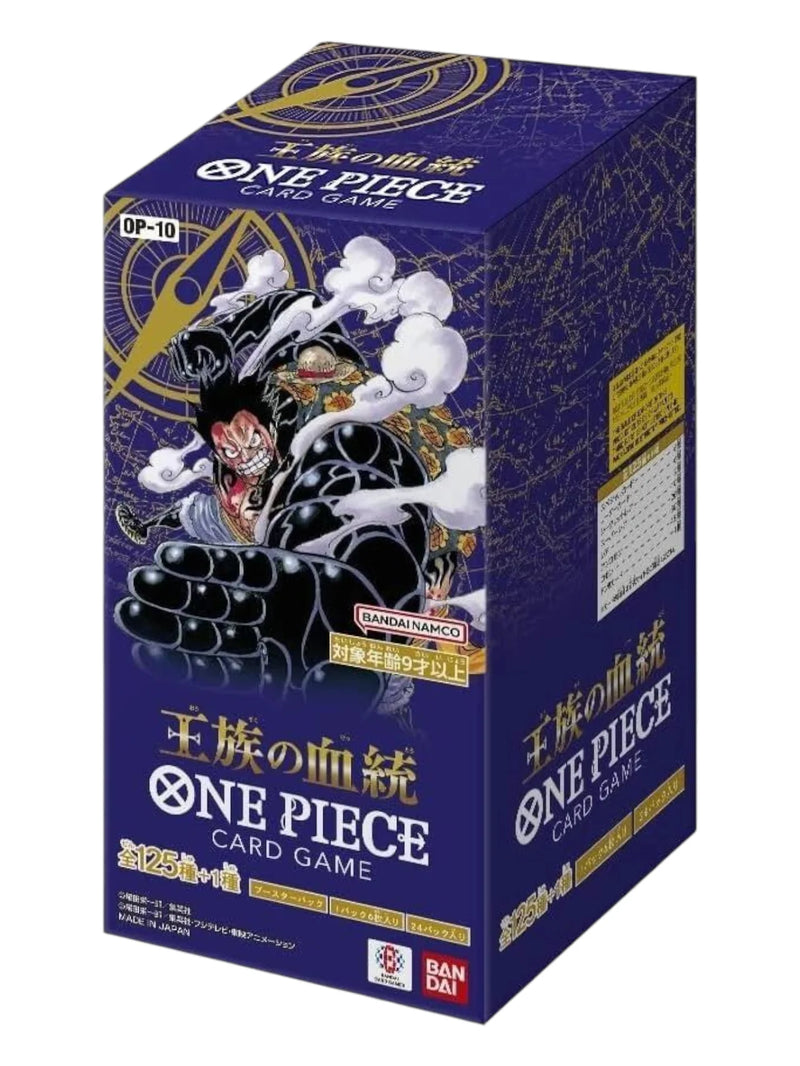 One Piece OP-10
