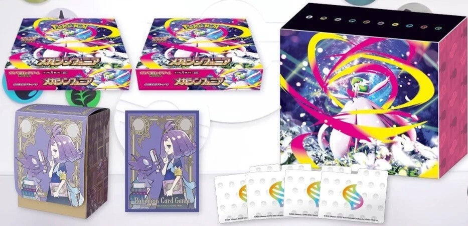 Japanese Mega Symphonia ETB