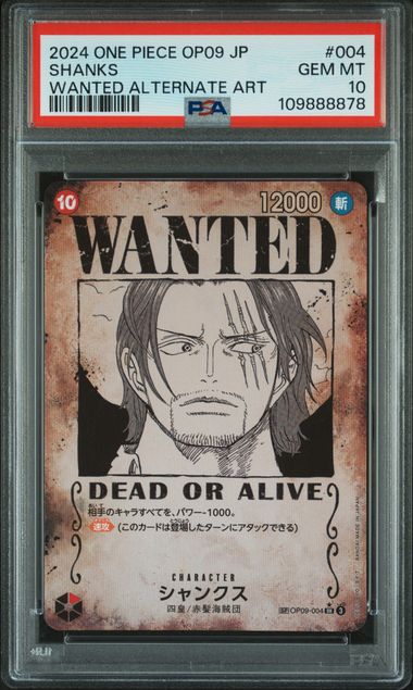PSA 10 SHANKS WANTED ALTERNATE ART OP09