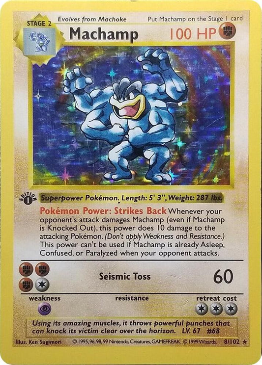 Machamp - 8/102 (Base Set Shadowless) - Deck Exclusives (PR)