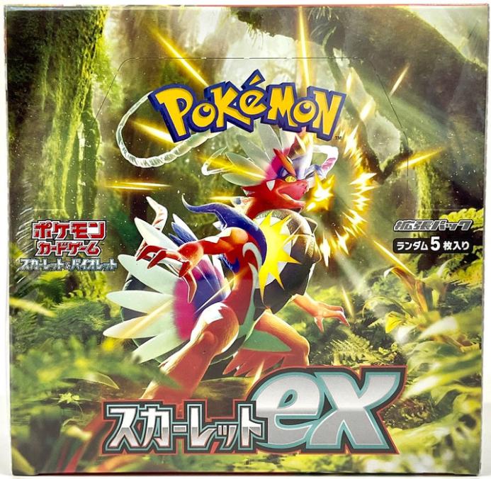 Scarlet Violet booster box
