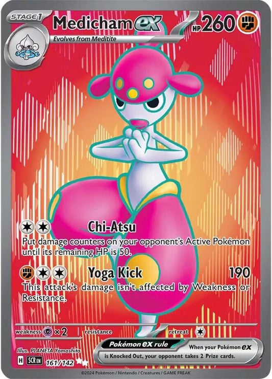 Medicham ex - 161/142 - SV7: Stellar Miracle (SV7)