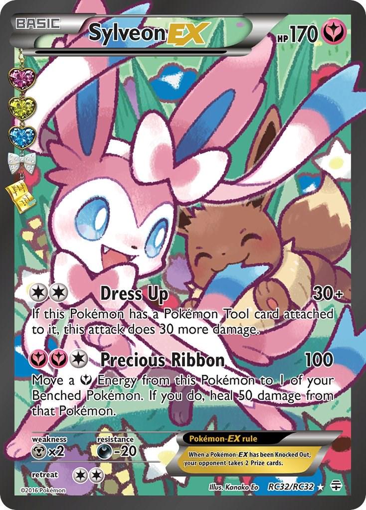 Sylveon EX #RC32