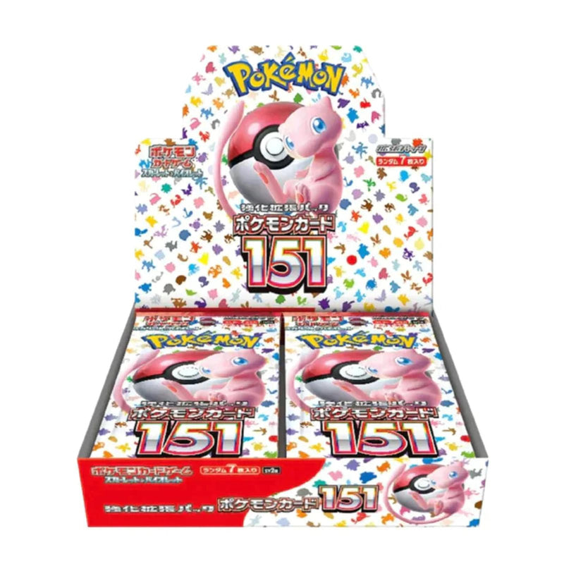 151 booster box
