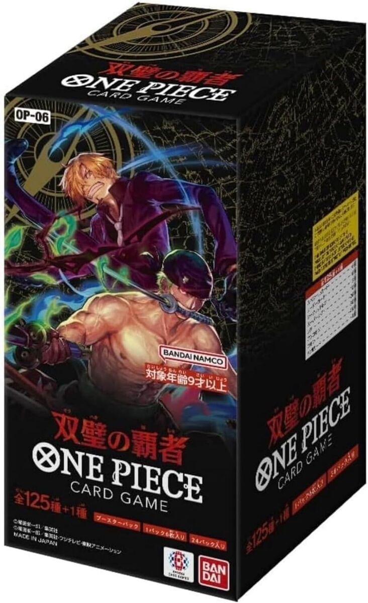 One Piece-06