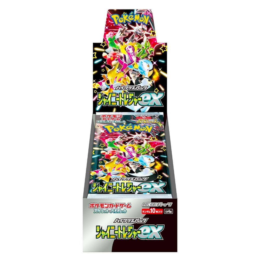 Shiny treasures booster box