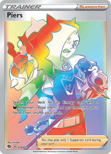 Piers (Secret) - Champion's Path (CHP)