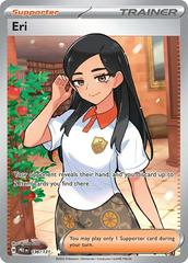 Eri #136