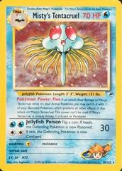 Misty's Tentacruel - Gym Heroes (G1)