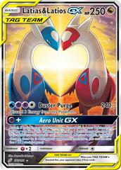 Latias & Latios GX #170 (MP)