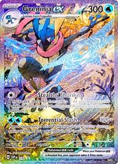 Greninja Ex #132