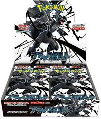 Black bolt booster box