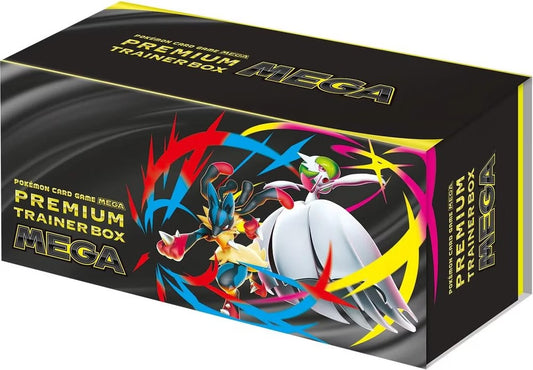 Japanese Mega premium trainer box