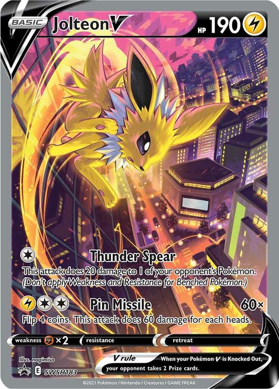 Jolteon V - SWSH183 and Jolteon VMAX -SWSH184