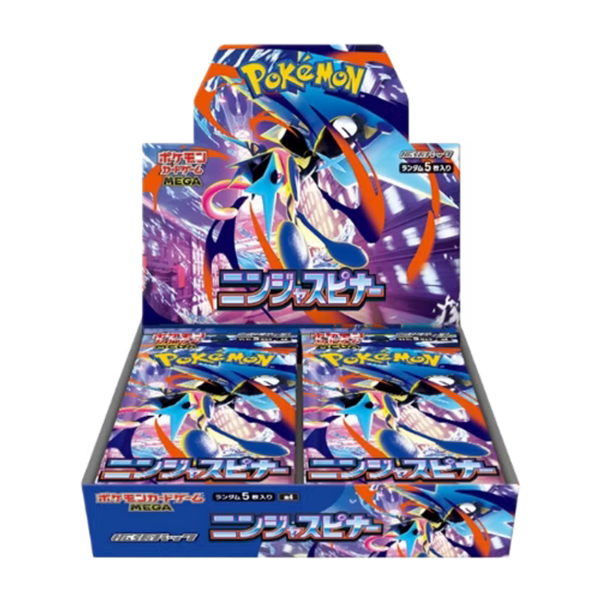Ninja Spinner Booster box